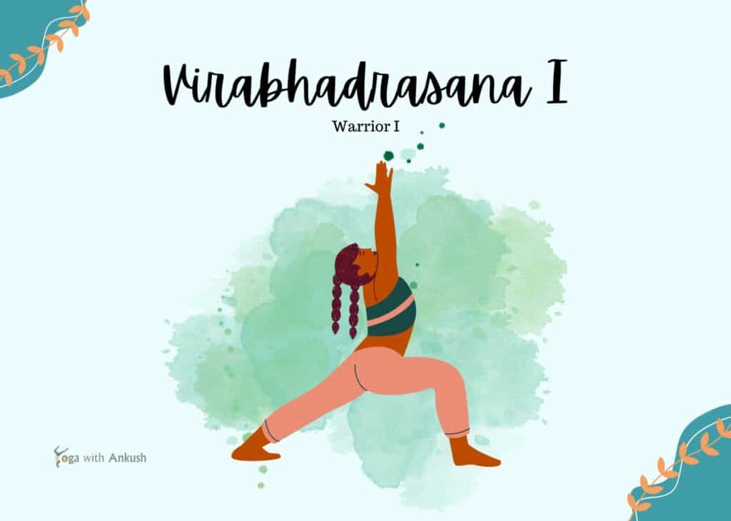Yoga Poses to Do in the Morning - Warrior I (Virabhadrasana I)